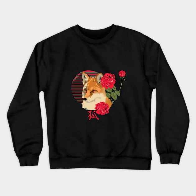 Kitsu Crewneck Sweatshirt by siddick49